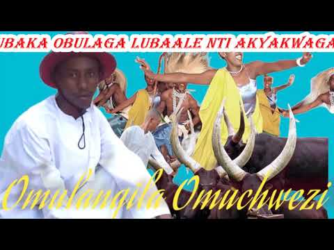 Obubaka obulaga lubaale nti akyakwagala Omulangira Omuchwezi