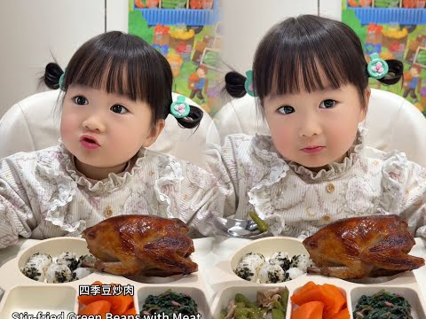 (●'◡'●)  I'm eating small quails today! #babyfood #babygirl #baby #cuty #babyeating #babyhealthy