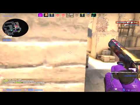 icyred - i wanna die