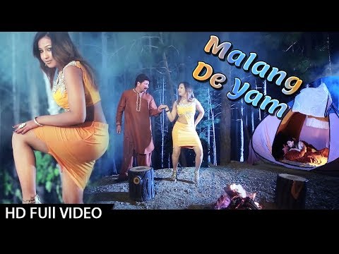 Pashto Songs 2018 | Malang De Yam Da Meny | Pashto Hd Ilzaam Songs Ful Hd 1080p