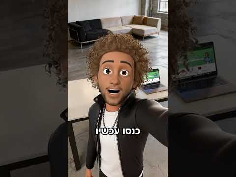 דרושים סחבק (all jobs)