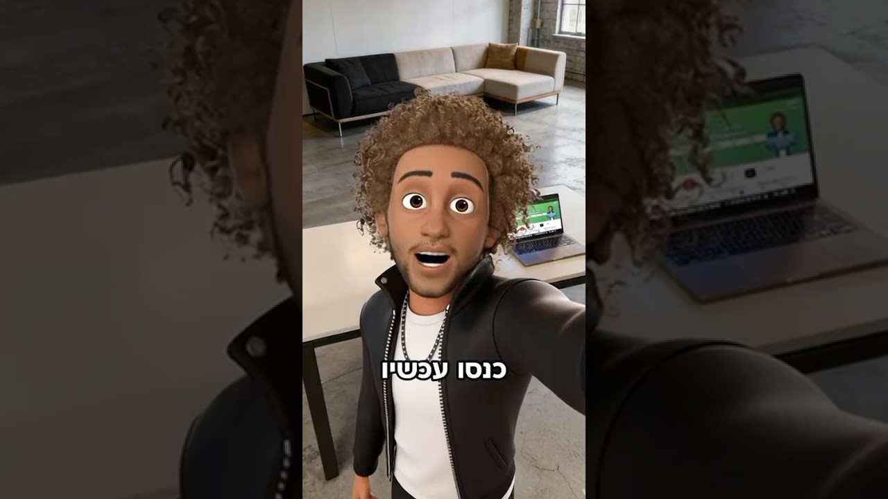 פיילוט סחבק