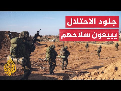 جنود احتياط في الجيش الإسرائيلي