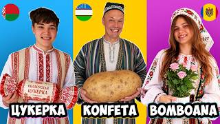Переведи и найди челлендж