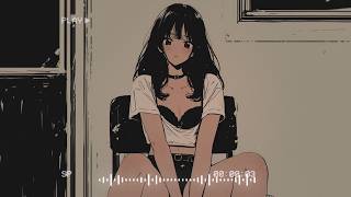 Giving Up On The Dreams We Shared