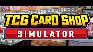 【TCG Card Shop Simulator】従業員に店を任せて店長はカードバトルする！【#3】