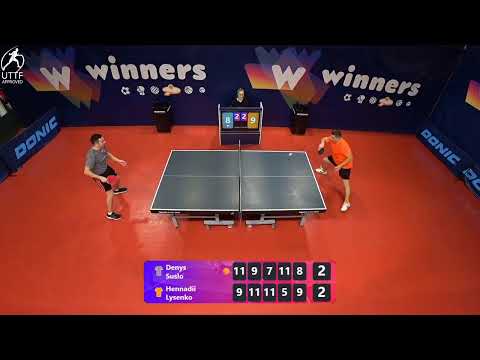 WINners League 12.01.2022  Suslo D. - Lysenko H. 11:30