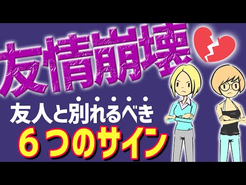 心理学:これが、夜の自由時間を埋め合わせてはいけない理由です