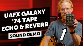 Video thumbnail for UAFX Galaxy '74 Tape Echo & Reverb - Sound Demo by Guitar Bonedo