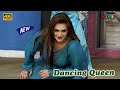 Mehak Noor Official Video Tauba Tauba Kara Diti Tu Stage Drama Song New Dance Performance