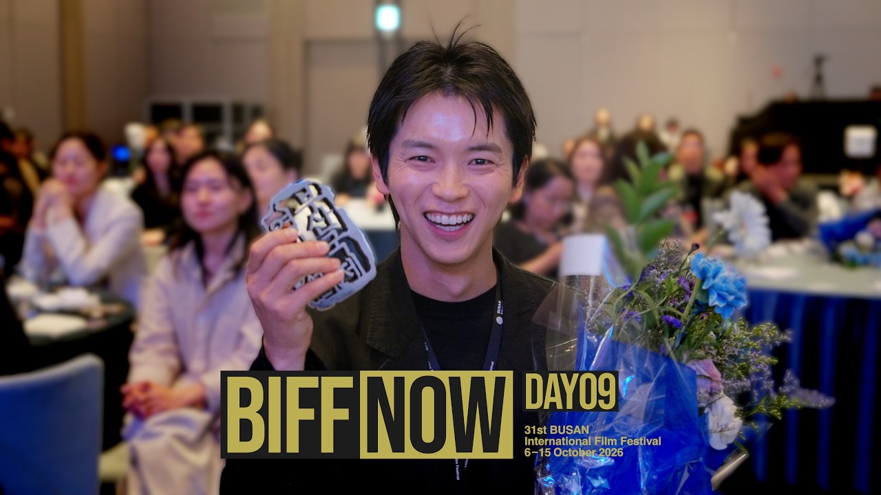 📽️ 𝐁𝐈𝐅𝐅 𝐍𝐎𝐖 | 𝐃𝐀𝐘 𝟗🎬
