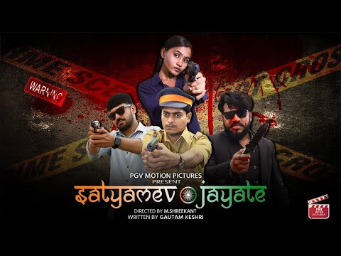 Satyamev Jayate | Official Trailer | PGV Motion Pictures 