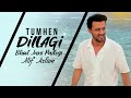 Tumhein Dillagi Bhool Jani Padegi Atif Aslam Nusrat Fateh Ali Khan
