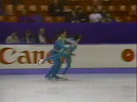 Чемпіонат світу серед юніорів 1992