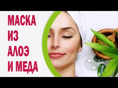 Отзывы по отбеливанию кожи Простые маски для отбеливания кожи лица