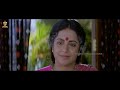 Nakkeeran Tamil Movie Scene 3 | Venkatesh, Ramya Krishnan | Suresh Production Tamil