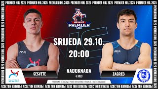 HK Sesvete - HK Zagreb | HRVANJE PREMIJER LIGA | 2025.