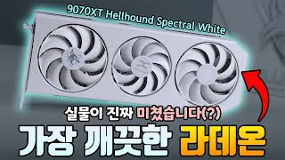 퀘이사존