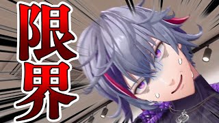 不破を癒せ！ストレス解消プレゼン！