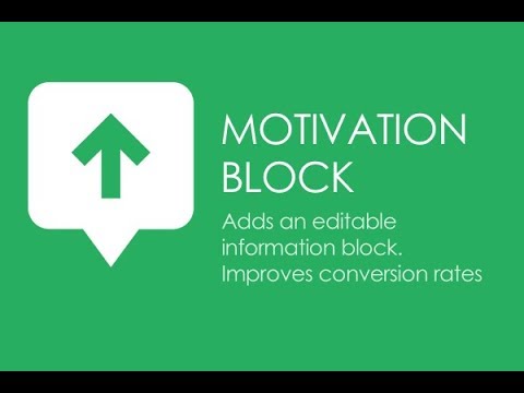 Motivational block - CS-Cart addon from UniTheme2