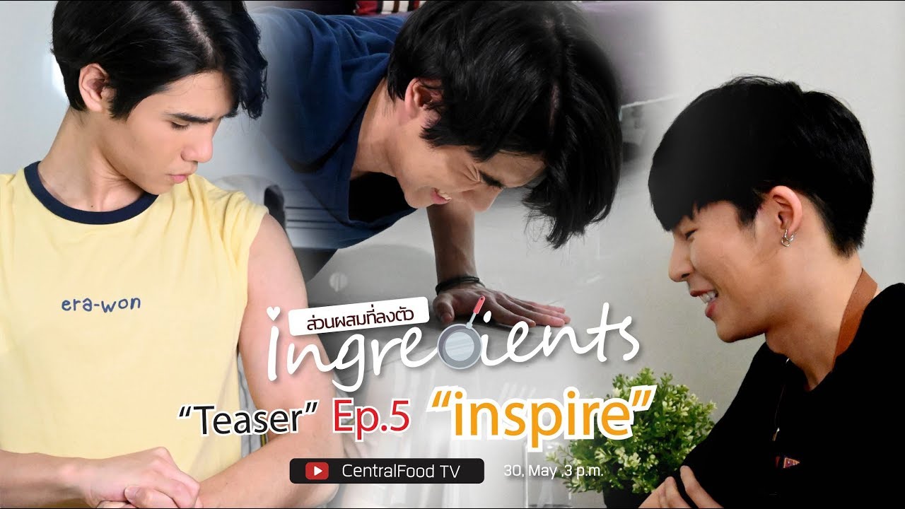 WoBL Thai / Ingredients