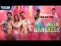 Holi Mein Rangeele DJ Shadow Remix Tea