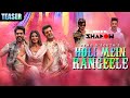 Holi Mein Rangeele (DJ Shadow Remix) | Teaser | MK | Mouni R | Varun S | Sunny S | Mika S |Abhinav S