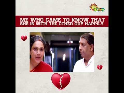 Reel tagged #comedyscenes