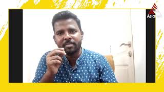 Karnan Nepolian Bhagat Singh Movie Team || LIVE ON ASIANET video