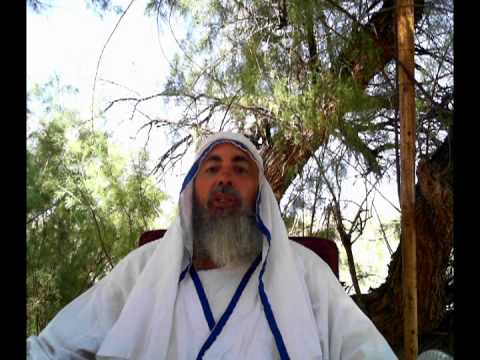 A VESSEL TO DISHONOR