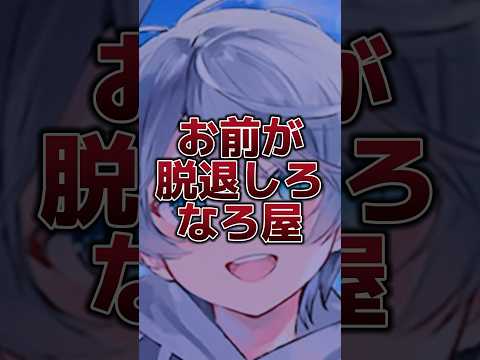 シャルル・フォワについて詳しく解説