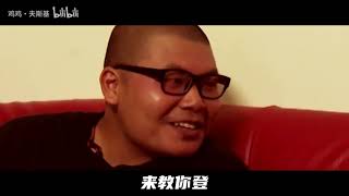 Cover art for 【杰哥】再来我家⚡stay⚡一晚吧