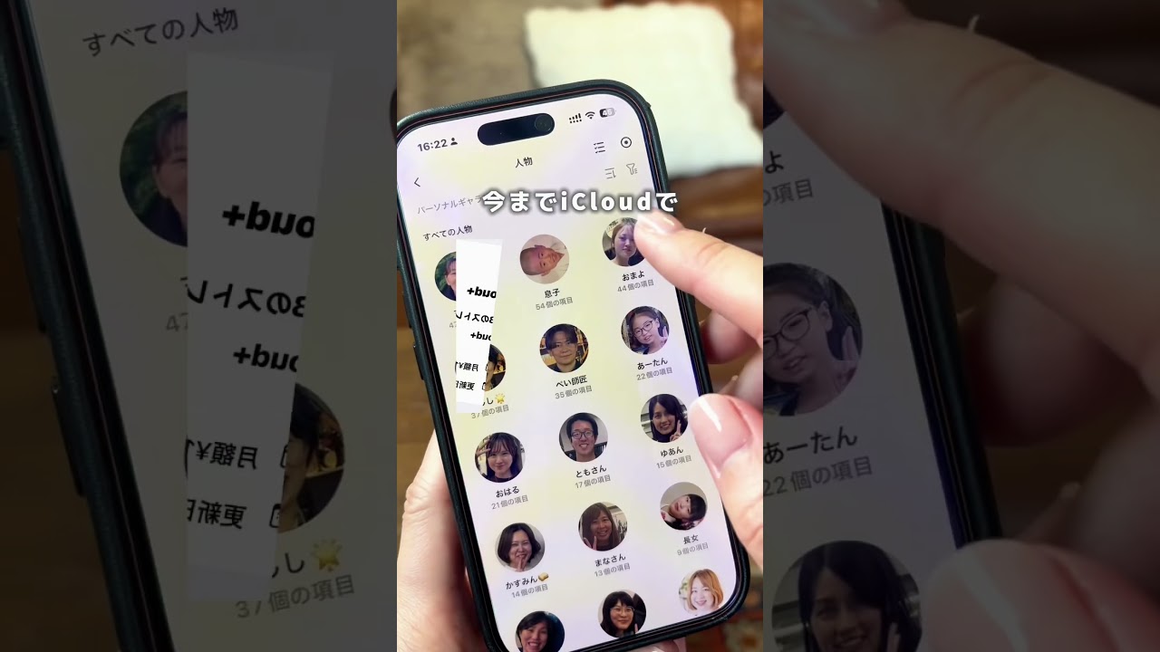 スマホの容量問題、困ったことない？ #UGREEN