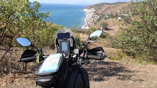 No Comments - Trip Update