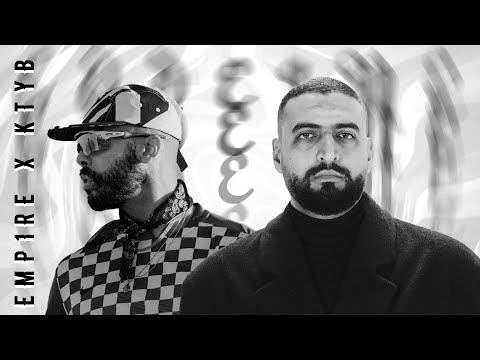 KTYB x EMP1RE - Codeine (Faza Remix)