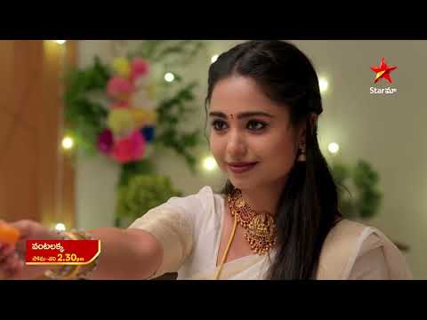 Vantalakka - Promo | 21 June 2025 | Mon - Sat at 2:30 PM | Star Maa Serials | Star Maa