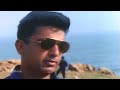Kuruthipunal Movie Scene Kamalhassan Threatens Nassar