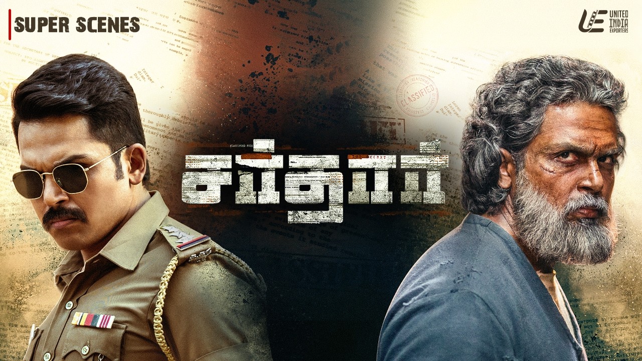 Sardar’s Most Powerful & Mass Scenes! | Karthi | Raashii Khanna | Rajisha Vijayan