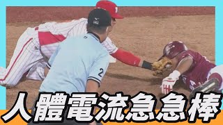 [分享] 今日 馬傑森