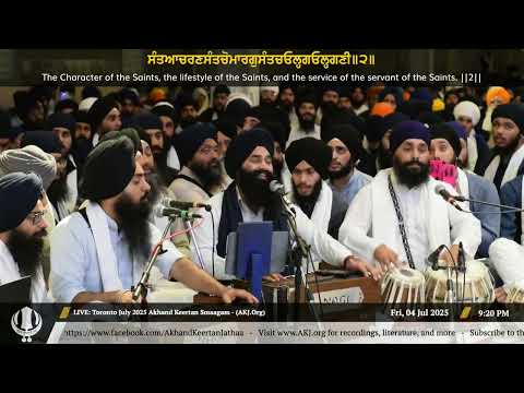 086 Bhai Parminder Singh Jee Australia - Friday PM - Toronto July 2025 Annual Akhand Keertan Smaagam