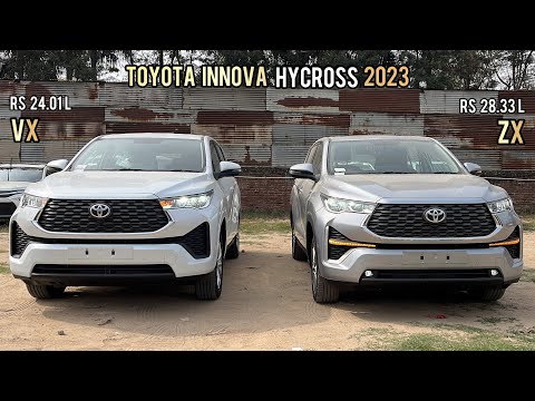 New Toyota Innova HyCross 2023 🔥 Innova HyBrid Vx vs Zx - Rs 4.32L Price Difference!