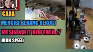 Download lagu HOW TO WIND A BROTHER SEWING MACHINE BOBBIN mp3