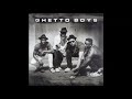 Geto Boys - Chuckie (Instrumental)
