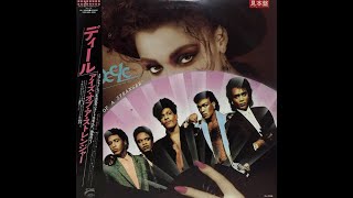 THE DEELE  Let No One Separate Us  R&amp;B