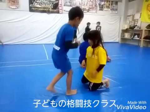 子どものクラス■総合格闘技/修斗■レスリング、グラップリング、キックボクシング