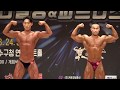 C0038 2019년제16회전국크리스찬보디빌딩&피트니스선발대회