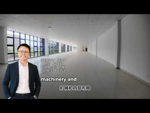 Brand-New 100,000 Sq Ft Factory Near Singapore Second Link | SILC, Gelang Patah