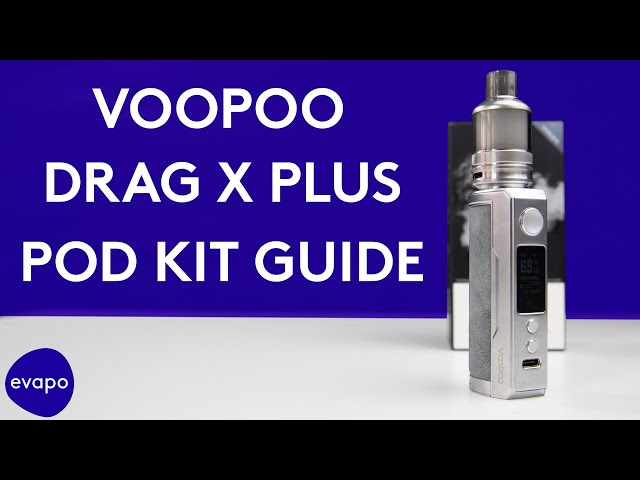 جهاز دراج اكس بلس من شركة فوبو