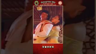 Download lagu Tu Muje Jaan Se Bhi Pyara Hai.. Bappi Lahiri, Usha Uthup | Movie: Wardat (1980) mp3