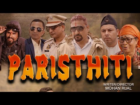 PARISTHITI || Movie Official Teaser 2025 Binod , Tika , CM , Bhola  , Ambika , Narayan , Biju ,
